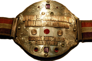 Japan Hevyweight title